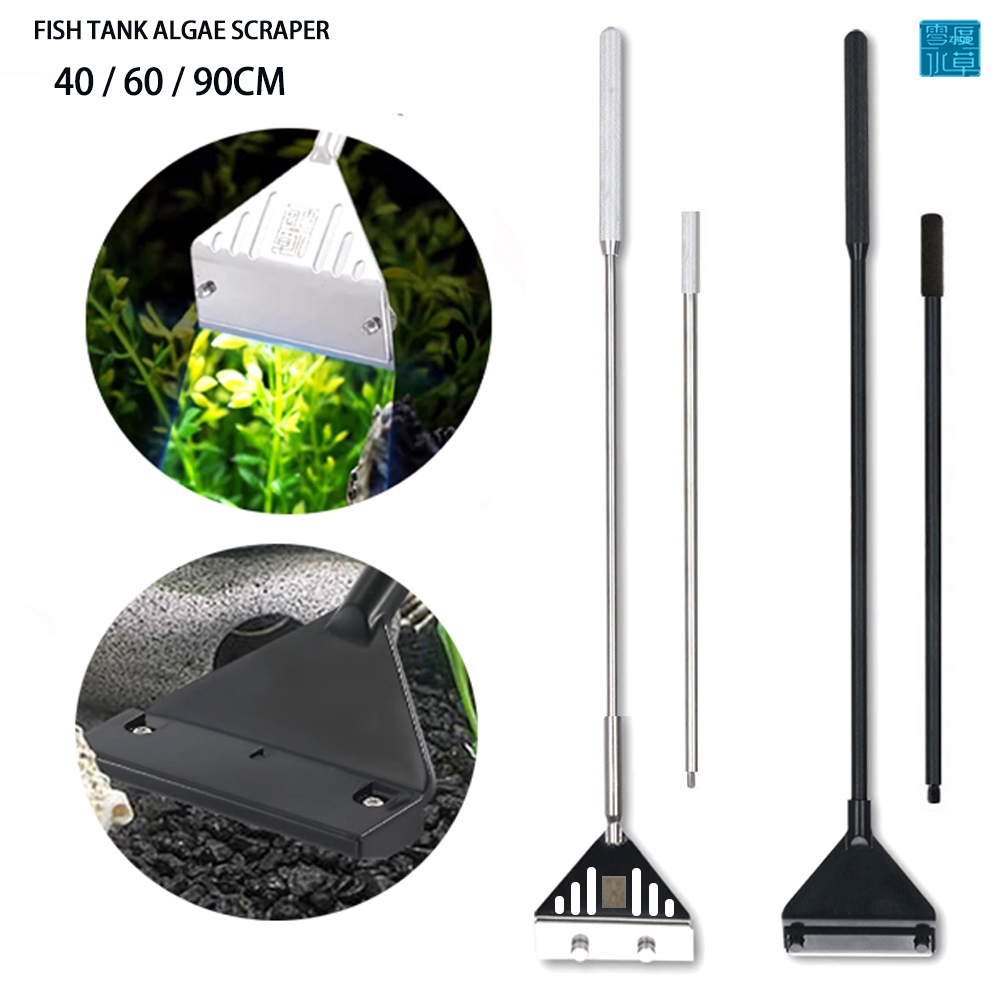 Planted Aquarium Algae Remover - Raspador de Algas para Aquário em