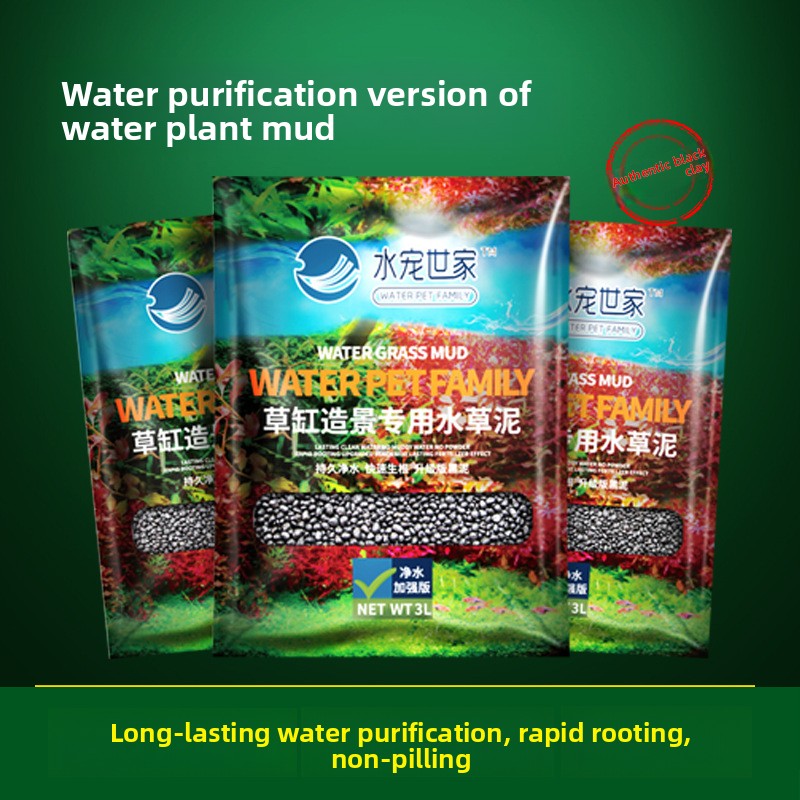 Planted Aquarium Fertilizer - SYSENCIAGA Substrato de aquário plantado, areia