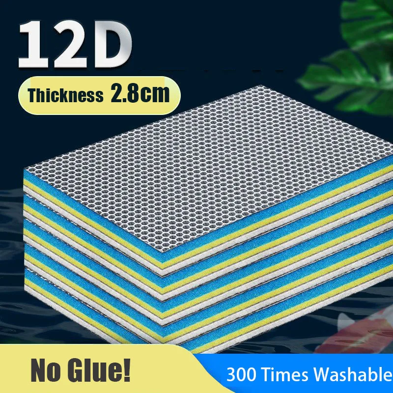 Aquarium Planted Filter - Aquário Filtro Cotton Skimmer, 12D, 12-Camadas,