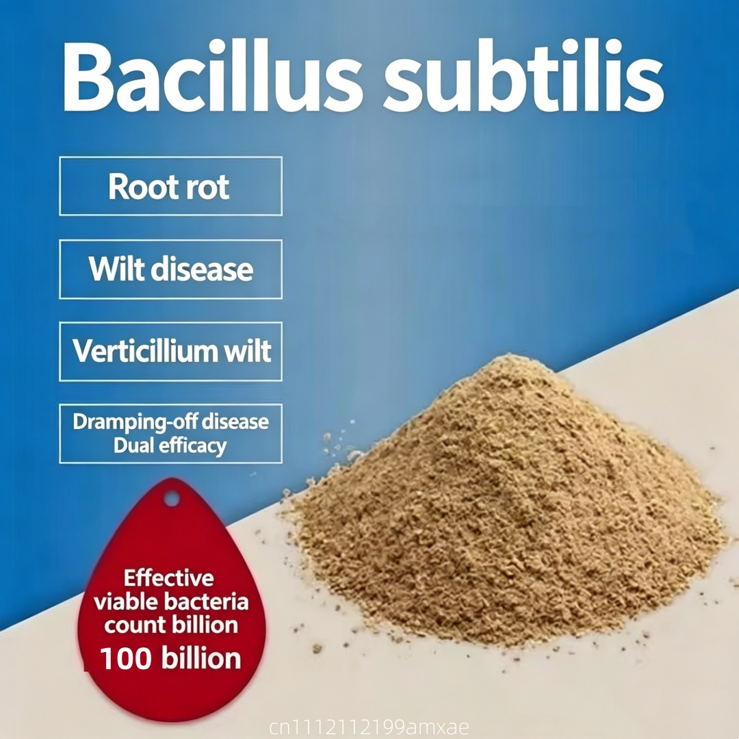 Planted Aquarium Fertilizer - Pó de Bacillus Subtilis de Alta