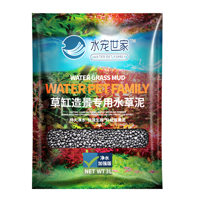SYSENCIAGA Substrato de aquári - Planted Aquarium Fertilizer avaliação e preço